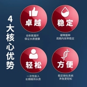 鱼缸鱼池庭院锦鲤池过滤系统生化过滤材料改善水质益生菌硝化细菌