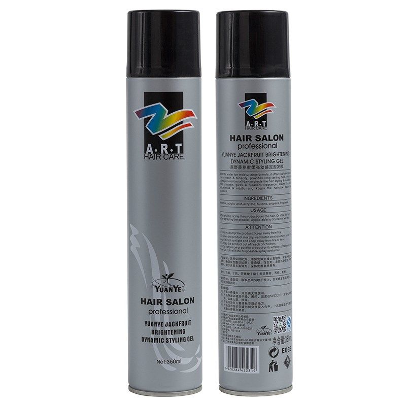 原野千彩菠箩蜜柔亮动感定型发胶男女士强力造型干胶清香持久干胶,美发护发/假发,发胶/发泥/发蜡,淘宝优惠券,粉丝福利购,淘宝优惠卷