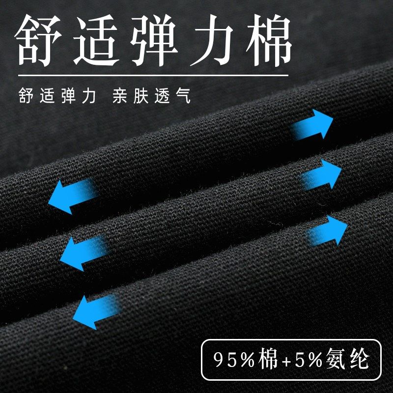 春秋款男式唐装中国风中式服装弹力上衣复古盘扣国潮居士服茶服,男装,唐装,淘宝优惠券,粉丝福利购,淘宝优惠卷