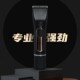 德利仕电推剪D36专业电动理发器家用剪头发剃头电推子发廊店专用