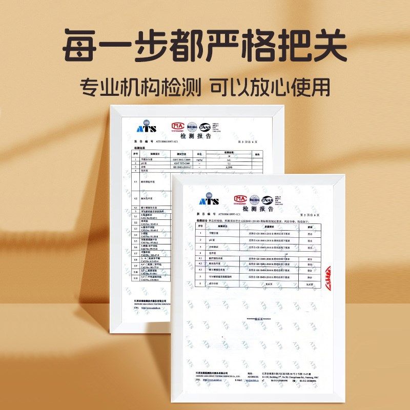 乳胶床垫定制任意尺寸榻榻米天然泰国橡硅家用护脊卧室可折叠薄款