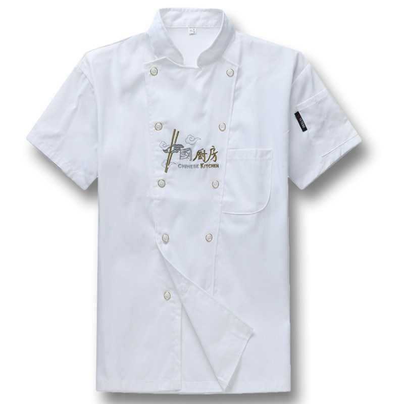 厨师服短袖 新款酒店厨师服夏装 饭店厨师长工作服 厨师制服高档