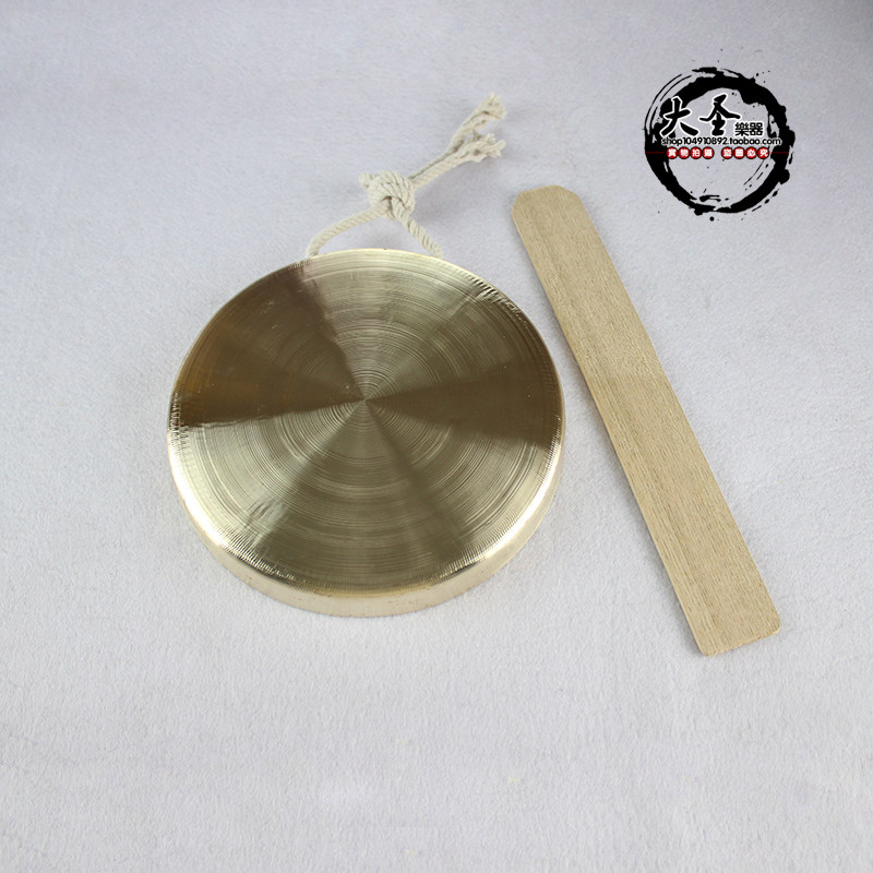 小锣小手锣才锣小马锣磨月锣李月锣狗锣儿童铜锣小铜锣纯铜配锣片