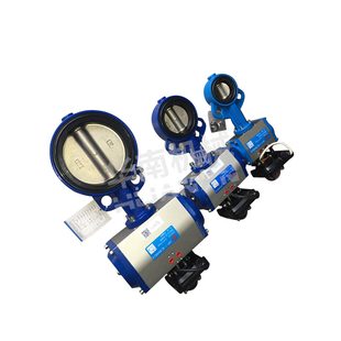 150WF铝合金体搅拌站水称外加剂蝶阀 三一气动对夹式 D671X