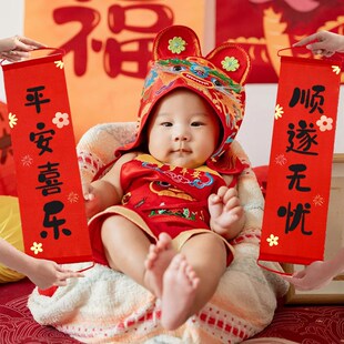 周岁拍照道具宝宝抓周宴布置装饰仪式用品周岁礼氛围感对联手拉旗