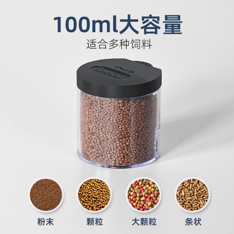 喜高鱼缸喂食器智能定时投食器观赏鱼乌龟粮水族箱全自动喂鱼粮