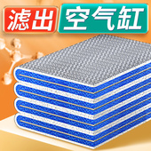 鱼缸过滤棉专用 过滤器生化棉培菌空气缸加厚净水高密度鱼池滤棉