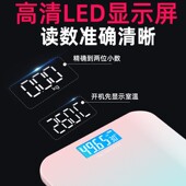 电子秤家用小型体重计家庭精准体重计重计充电款 耐用女生宿舍可爱