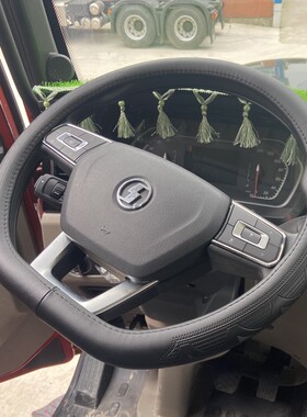 陕汽轩德翼6翼3德龙M3000SX3000X5000 X6000 L3000 L5000方向盘套