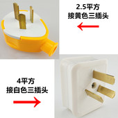 户外防冻电源线护套线电线国标二芯2.5 6平方电缆线牛筋线软线
