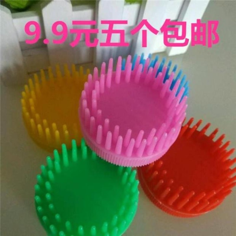 包邮带齿抓头梳懒人洗头梳 圆形挠痒梳子 头部按摩刷洗头爪按摩器