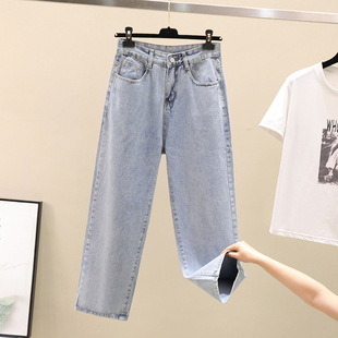 老爹阔腿裤 港风牛仔裤 潮流ins百搭休闲长裤 宽松直筒韩版 子 男秋季
