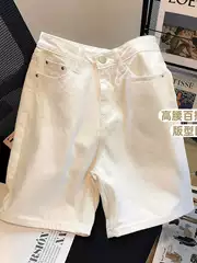 American Retro White Denim Shorts for Men, Summer Thin Style, Trendy Brand, Casual Versatile Loose Straight Five-Point Mid-Length Pants