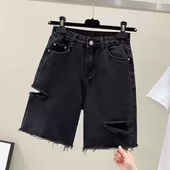 Raw Hem Ripped Denim Shorts Men Summer Loose Streetwear High Street Pants Vintage Straight Five-Inch Shorts