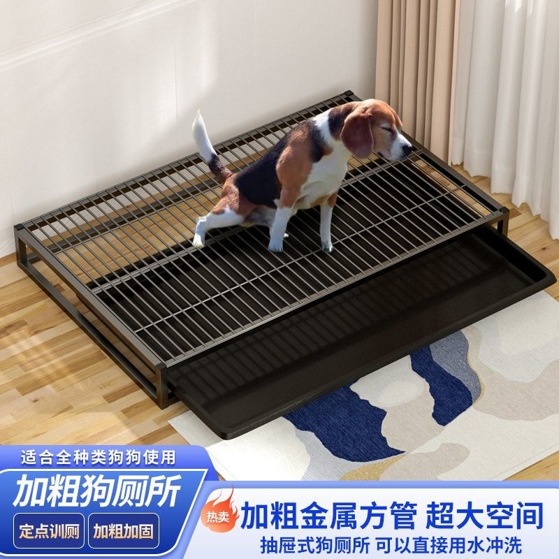 狗厕所抽屉式防踩屎大中型犬宠物便盆尿盆冲水一体式小型宠物砂盆