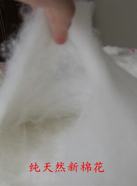 儿童棉花被子床垫学生褥子床70x190x75x80x85x90x100x110x195cm床