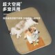 狗狗凉席垫夏天睡垫狗垫子睡觉用防撕咬四季 通用狗窝地垫宠物冰垫