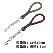 狗狗牵引绳大型犬猛犬遛狗绳金毛恶霸牵狗绳防爆冲狗链大狗短牵