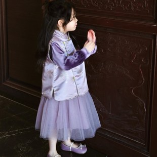 女童织锦缎春秋冬新中式国风唐装紫色提花马甲半身裙套装
