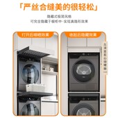 洗衣机抽拉衣架超薄隐形阳台柜晾衣架反弹式 架伸缩滑轨 衣柜内置裤