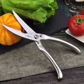 德式 不锈钢全钢鸡骨剪刀家用厨房剪刀强力多功能烤肉鱼骨食物剪子