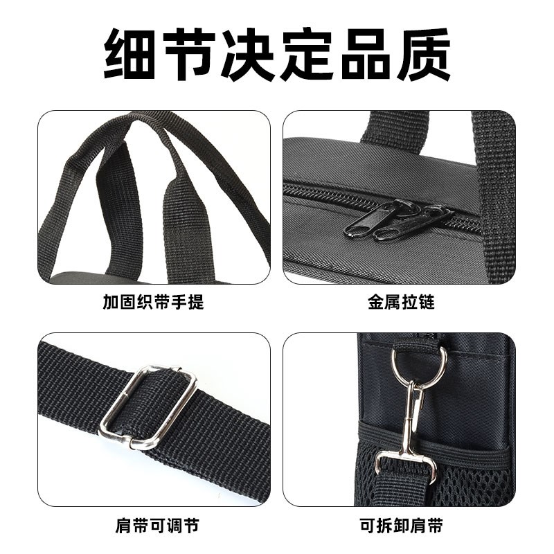 原神阿蕾奇诺补习袋手提袋手提包补课包文件袋儿童小学生初中生补