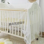 简约新生婴儿床蚊帐罩母婴级A类宝宝小床加密防蚊布罩通用折叠式