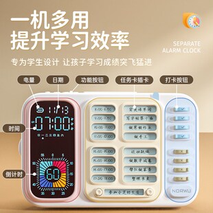 生日礼物六一儿童节男孩初中生男生10岁女孩14女生12十13实用的小