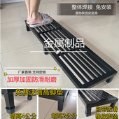 台阶脚踏凳厨房垫脚椅化妆室家用防滑脚踩凳加厚金属地面增高台