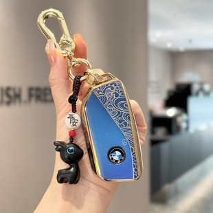 适用宝马x5钥匙套5系7系新款 x1x6x7壳五530li车735男745扣女2024