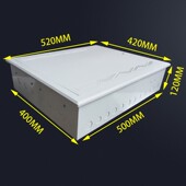 弱电箱家用暗装 400光纤入户信息箱大号 塑料多媒体集线网络箱500