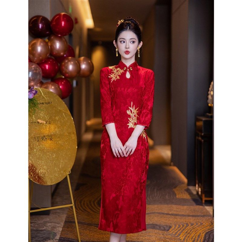 旗袍敬酒服新娘订婚礼服裙女秋冬季长袖小个子结婚红色回门新中式