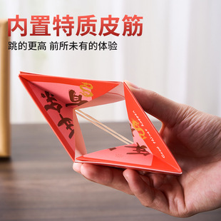 弹跳惊喜盒子生日元旦新年红包送男女朋友老公婆爸妈创意礼盒