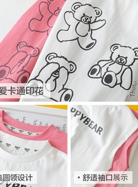 男童休闲背心夏装夏款新款童装儿童宝宝小童无袖T恤夏季潮U14932