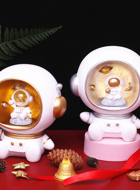 航空宇航员太空人小夜灯儿童房间装饰可爱小摆件多功能存钱罐礼物