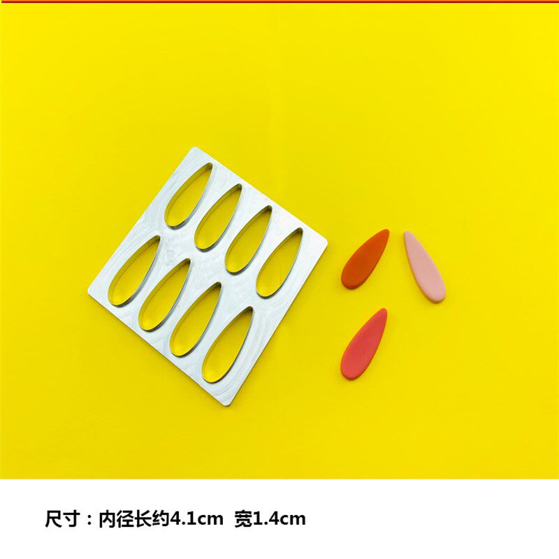 卡通包馒头花样式饼干蛋糕兔子耳朵水滴模具爱心云朵烘焙工具切模