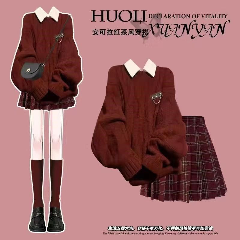 女童毛衣秋冬套装2024新款12岁13中大童15学生针织衫洋气百搭裙子