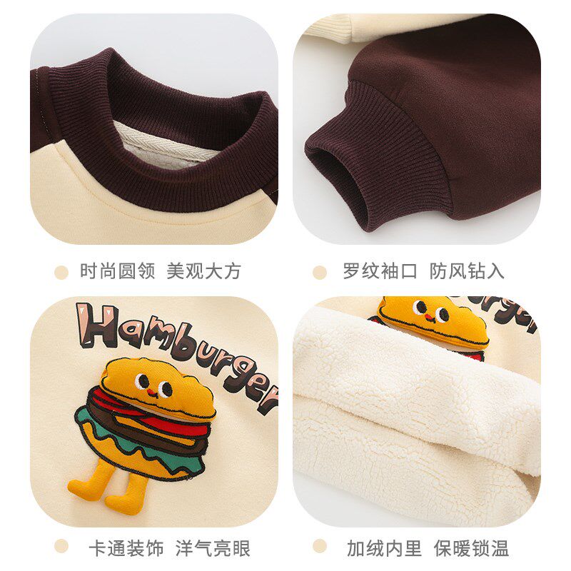 女童加绒卫衣秋冬款2024新款儿童冬装打底衫宝宝冬季加厚内搭上衣