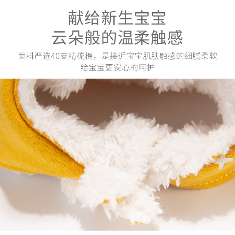 宝宝加绒保暖三角巾新生婴儿加厚纯棉口水巾围嘴兜秋冬季围巾围脖,婴童用品,三角巾,淘宝优惠券,粉丝福利购,淘宝优惠卷