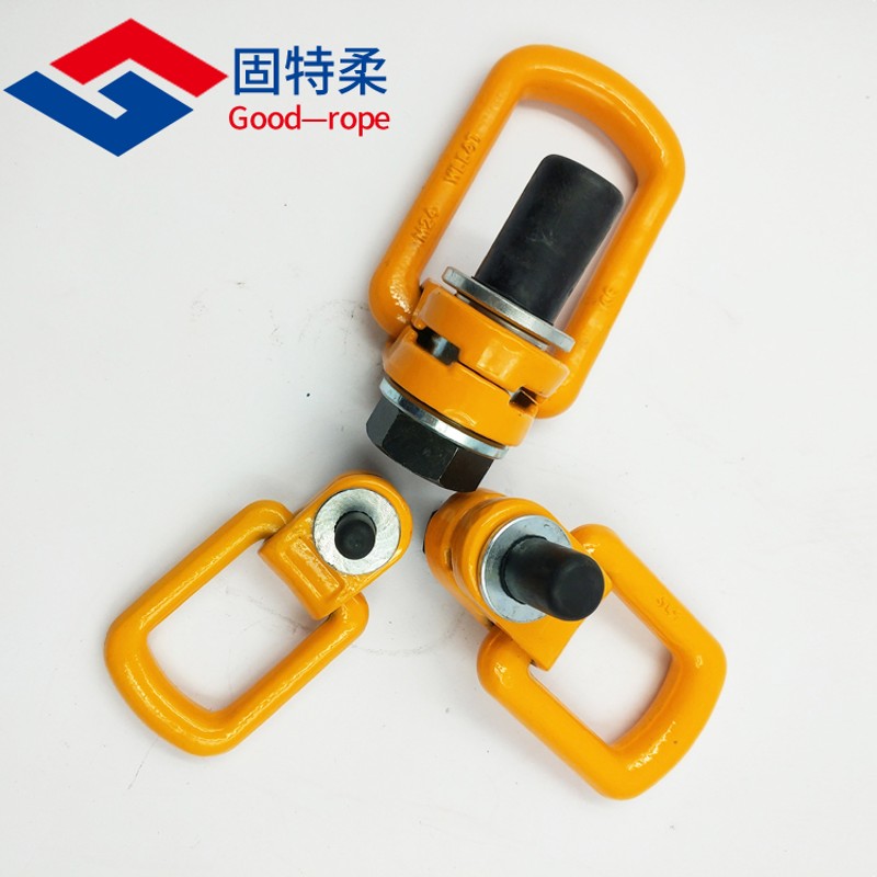 高强定制起重锻造模具侧拉吊环斜拉旋转万向吊点万向螺丝螺钉吊环