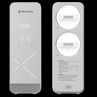 滨特尔T4000-a双出水反渗透直饮纯水机T8000-a净水器过滤替换滤芯