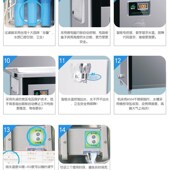 碧涞节能饮水机2A20校园工厂医院直饮水平台净化温热机开水器