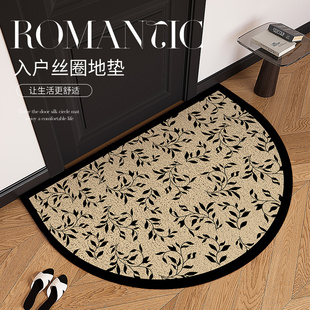 半圆高级感入户门地垫PVC进门地毯门口丝圈脚垫入门防滑外面门垫
