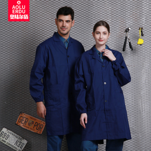 蓝大褂工作服男女实验室白大褂子仓库搬运工罩衣耐磨劳保大褂长款