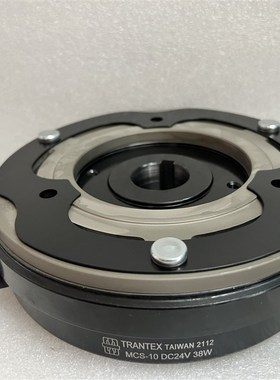 裱纸机电磁离合器刹车器FBN-5FBH-5MCS-5MCS-10