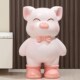 2024新款 猪存钱罐只进不出超大客厅摆件储钱可存取男女孩生日礼物