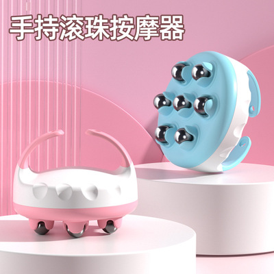 筋络疏通滚轮七龙珠按摩器滚珠揉腹部肚子神器推背工具刷腿经络刷