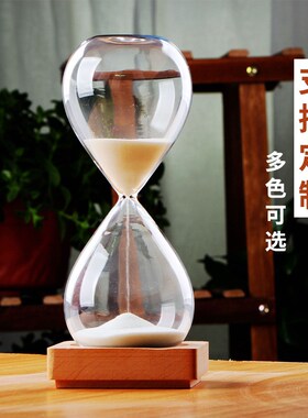 创意沙漏计时器5/30/60分钟透明玻璃沙漏桌面摆件家居装饰品礼品
