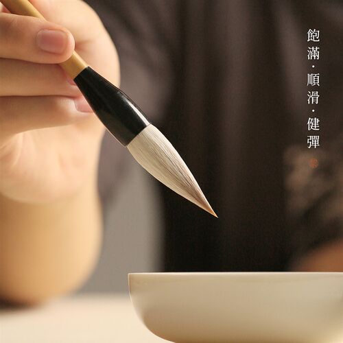 问心堂楷书毛笔小榜书兼毫毛笔狼毫羊毫大楷中楷笔成年人毛笔大号