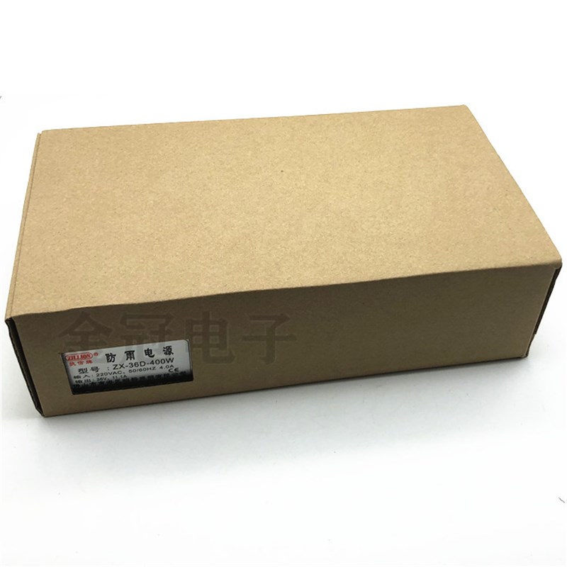 LED灯条显示屏雕刻机开关电源防雨型ZX-36D-400W执信牌36V11.1A